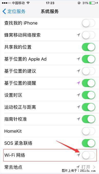 iPhone6S WIFI 不稳定的解决方法 - 生活百科 - 滁州生活社区 - 滁州28生活网 chuzhou.28life.com