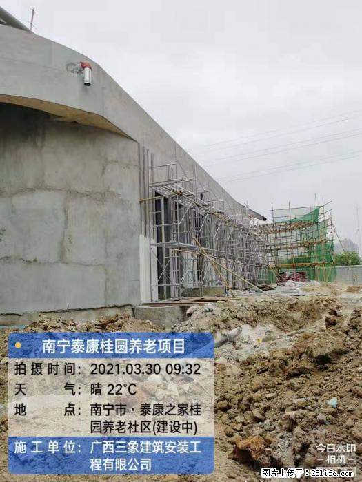 广西三象建筑安装工程有限公司:广西南宁泰康桂圆养老项目 - 建材 - 居家生活 - 滁州分类信息 - 滁州28生活网 chuzhou.28life.com