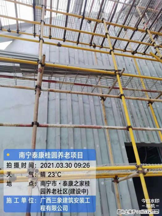 广西三象建筑安装工程有限公司:广西南宁泰康桂圆养老项目 - 建材 - 居家生活 - 滁州分类信息 - 滁州28生活网 chuzhou.28life.com