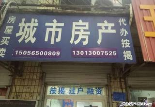 二院半条巷一大间带一小间，有厨房卫生间 - 滁州28生活网 chuzhou.28life.com