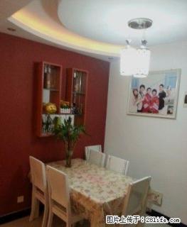 龙蟠南苑精装2室拎包即住 - 滁州28生活网 chuzhou.28life.com