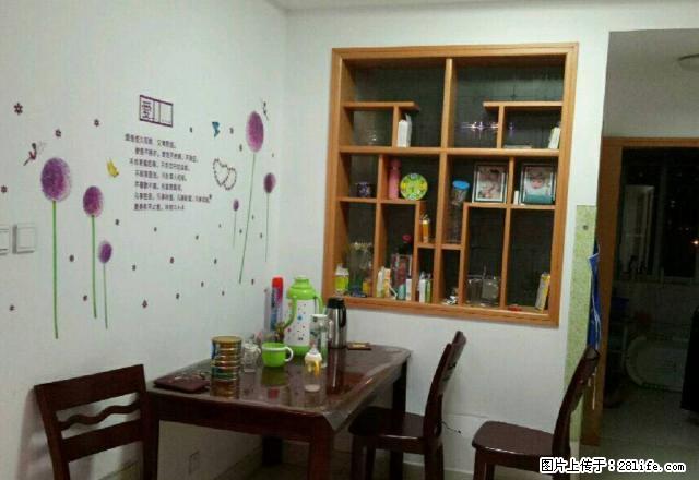 同乐东苑,精装全配,三室两厅,拎包入住 - 房屋出租 - 房屋租售 - 滁州分类信息 - 滁州28生活网 chuzhou.28life.com