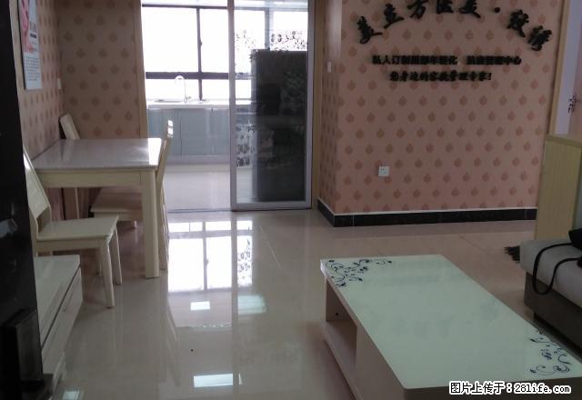 泰鑫中环国际(白云商厦楼上)可住可办公 3室1厅 精装修 - 房屋出租 - 房屋租售 - 滁州分类信息 - 滁州28生活网 chuzhou.28life.com