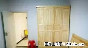 (单间出租)二中旁南湖一号精装房 拎包入住 比较方便 - 房屋出租 - 房屋租售 - 滁州分类信息 - 滁州28生活网 chuzhou.28life.com