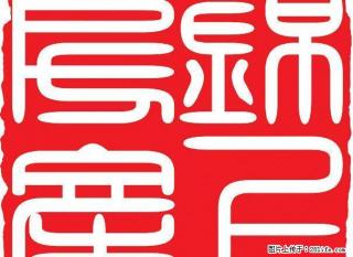 金叶二村 精装全配 拎包入住 - 滁州28生活网 chuzhou.28life.com