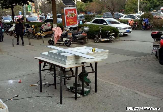 扬子路245号该房紧靠路旁交通十分放便 - 房屋出租 - 房屋租售 - 滁州分类信息 - 滁州28生活网 chuzhou.28life.com