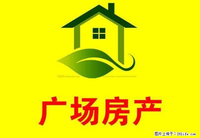 市中心人民广场旁宝塔花园两室精装房出租 - 房屋出租 - 房屋租售 - 滁州分类信息 - 滁州28生活网 chuzhou.28life.com