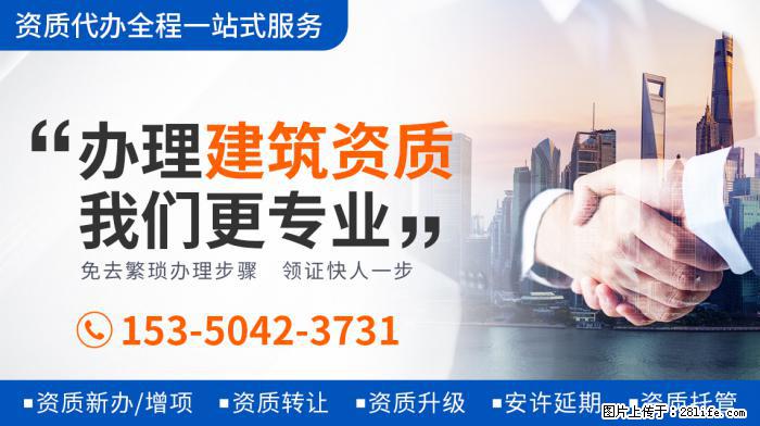 张子枫将有四部电影上映，表现超关晓彤等童星，或成周冬雨接班人 - 娱乐八卦 - 滁州生活社区 - 滁州28生活网 chuzhou.28life.com