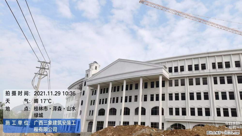 【广西三象建筑安装工程有限公司】幼儿园外墙装饰工程 - 灌水专区 - 滁州生活社区 - 滁州28生活网 chuzhou.28life.com
