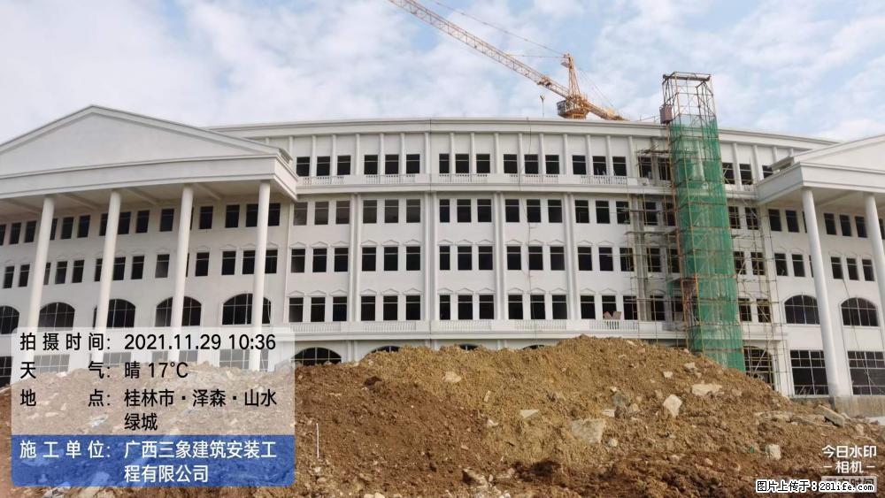 【广西三象建筑安装工程有限公司】幼儿园外墙装饰工程 - 灌水专区 - 滁州生活社区 - 滁州28生活网 chuzhou.28life.com