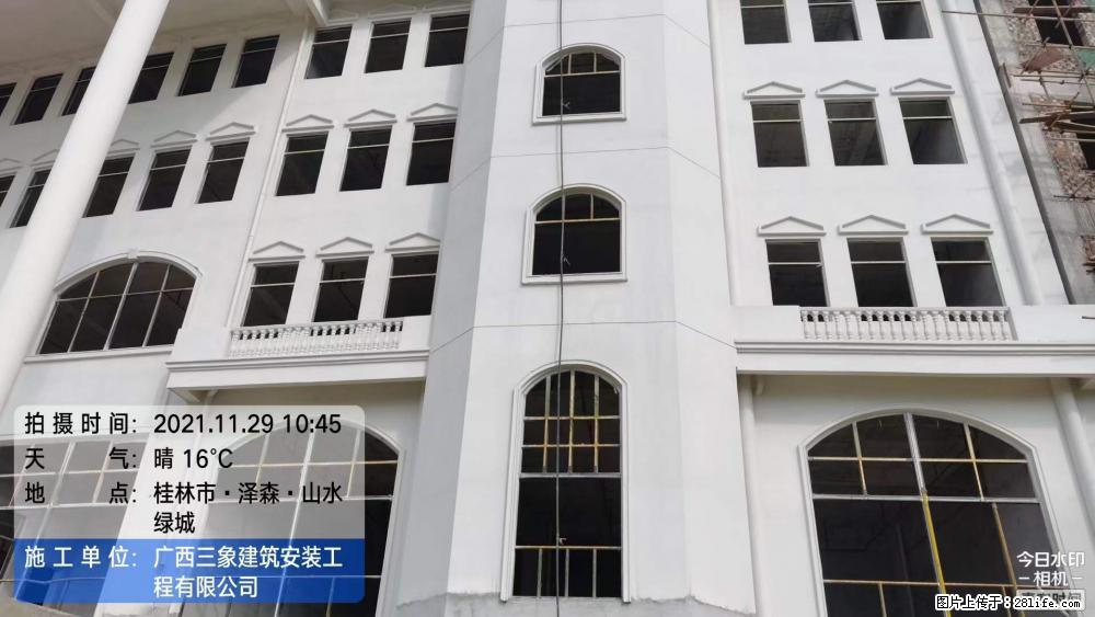 【广西三象建筑安装工程有限公司】幼儿园外墙装饰工程 - 灌水专区 - 滁州生活社区 - 滁州28生活网 chuzhou.28life.com