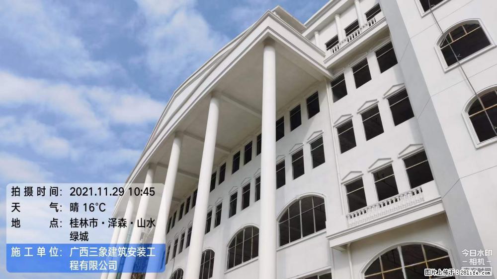 【广西三象建筑安装工程有限公司】幼儿园外墙装饰工程 - 灌水专区 - 滁州生活社区 - 滁州28生活网 chuzhou.28life.com