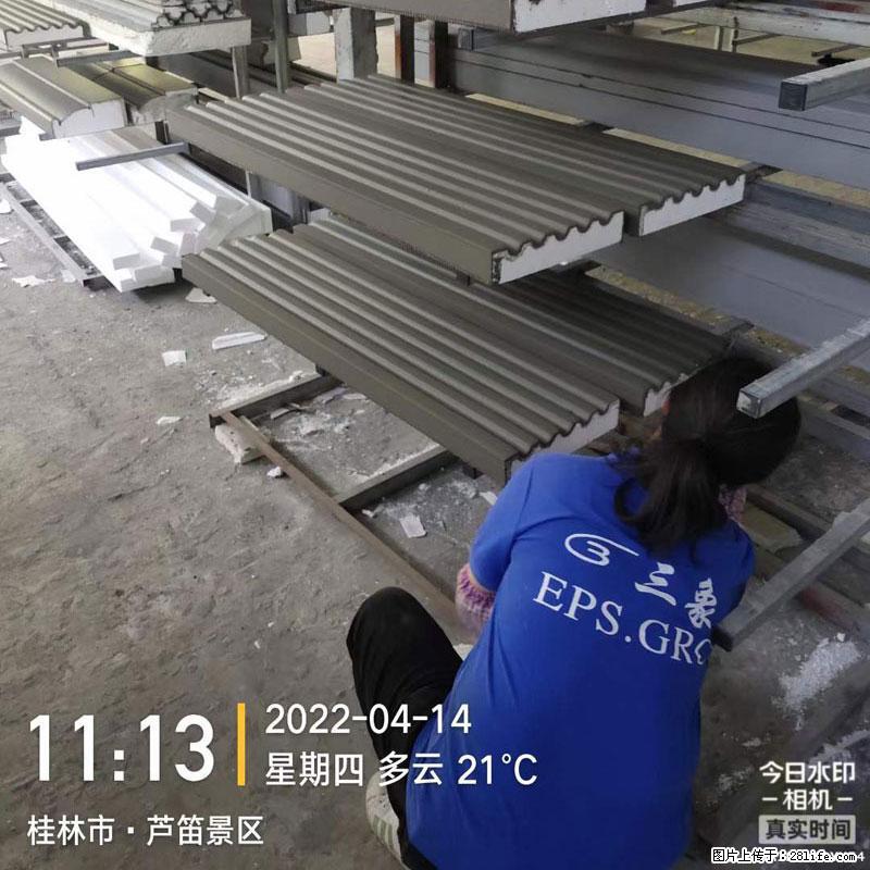 【桂林三象建筑材料有限公司】EPS装饰构件生产中 - 居家装饰 - 居家生活 - 滁州分类信息 - 滁州28生活网 chuzhou.28life.com