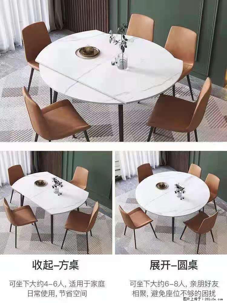 1桌+6椅，1.35米可伸缩，八种颜色可选，厂家直销 - 各类家具 - 居家生活 - 滁州分类信息 - 滁州28生活网 chuzhou.28life.com