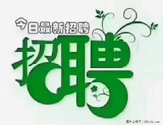 急聘!急聘!上海酒店长期前台,做六休一,每天8小时,6000块钱一月 - 滁州28生活网 chuzhou.28life.com