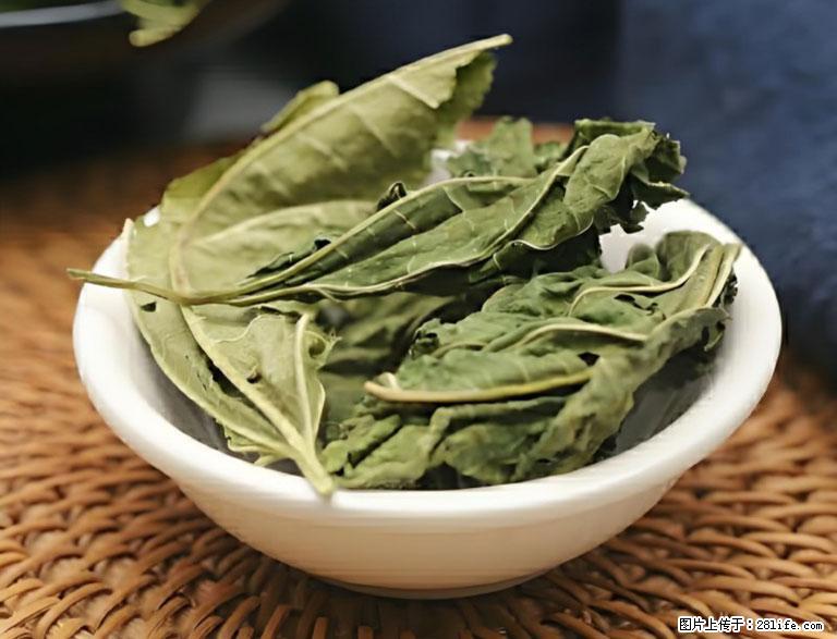 这三苦是三高“克星”，心血管干净不易堵！每天吃一点，指标慢慢降下来~ - 滁州生活资讯 - 滁州28生活网 chuzhou.28life.com