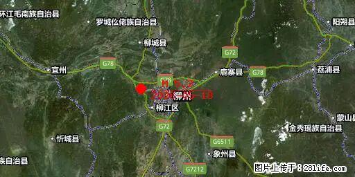 2026年05月18日00时21分广西柳州市柳南区发生5.2级地震 - 滁州生活资讯 - 滁州28生活网 chuzhou.28life.com